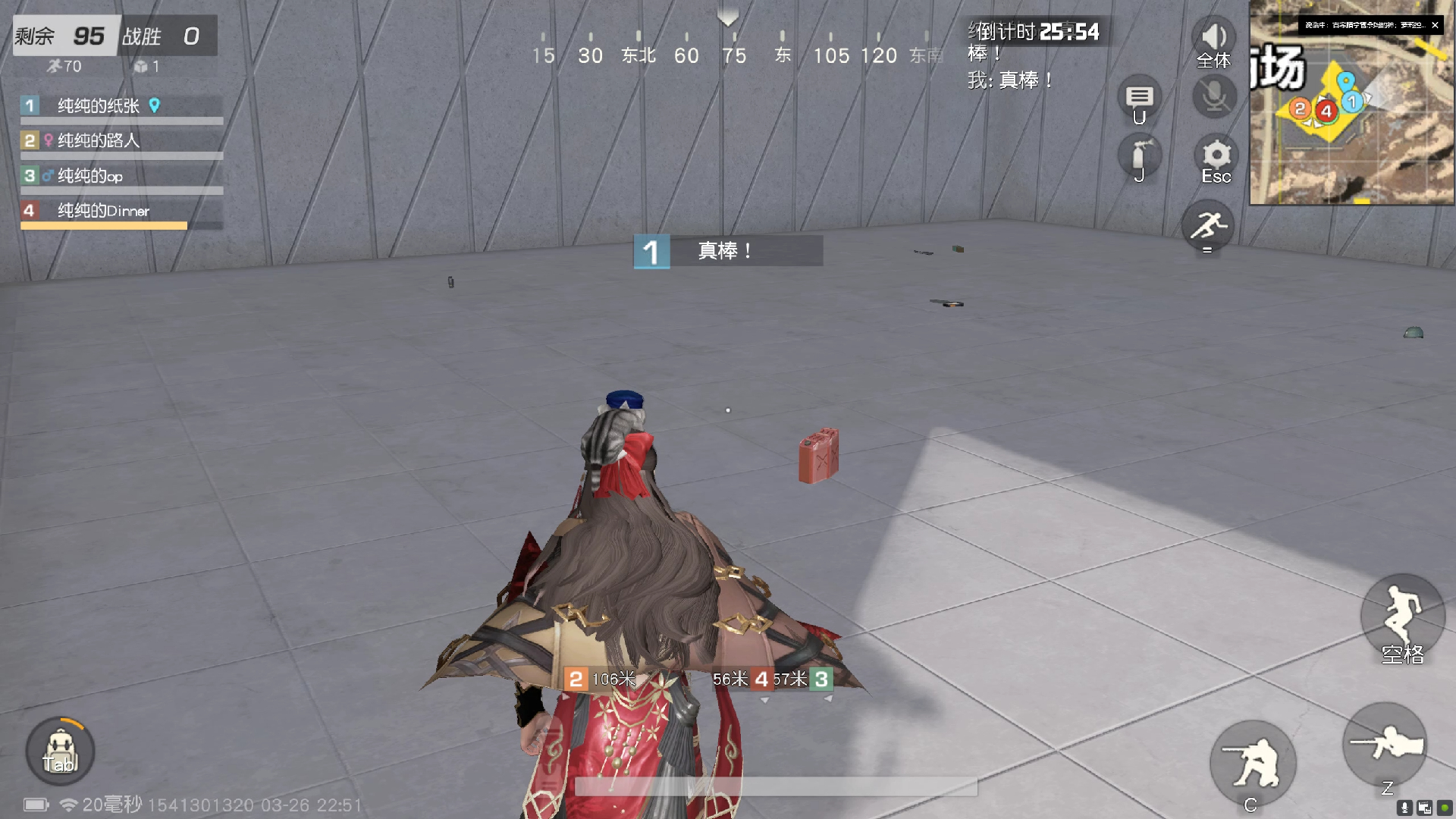 开云体育入口-关于荒野行动国际邀请赛线上预选赛启动，全球玩家争夺名额的信息