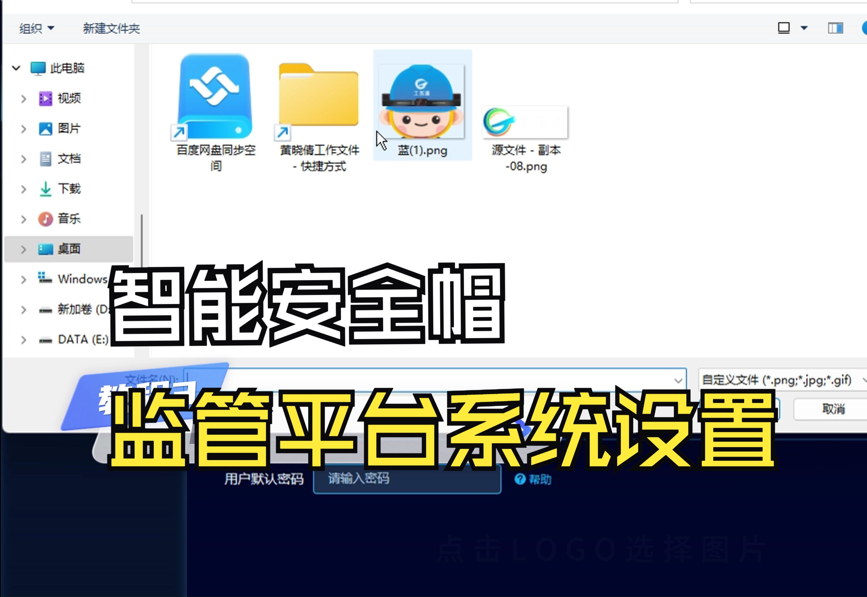 kaiyun-数字智慧场馆“天眼”系统助力赛场安全，行业基础保障持续优化的简单介绍